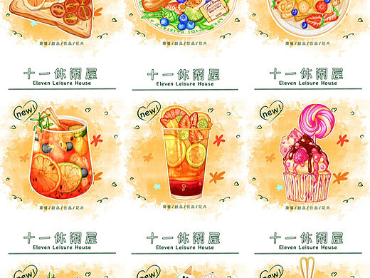 iPad手绘线稿风插画|菜单合集