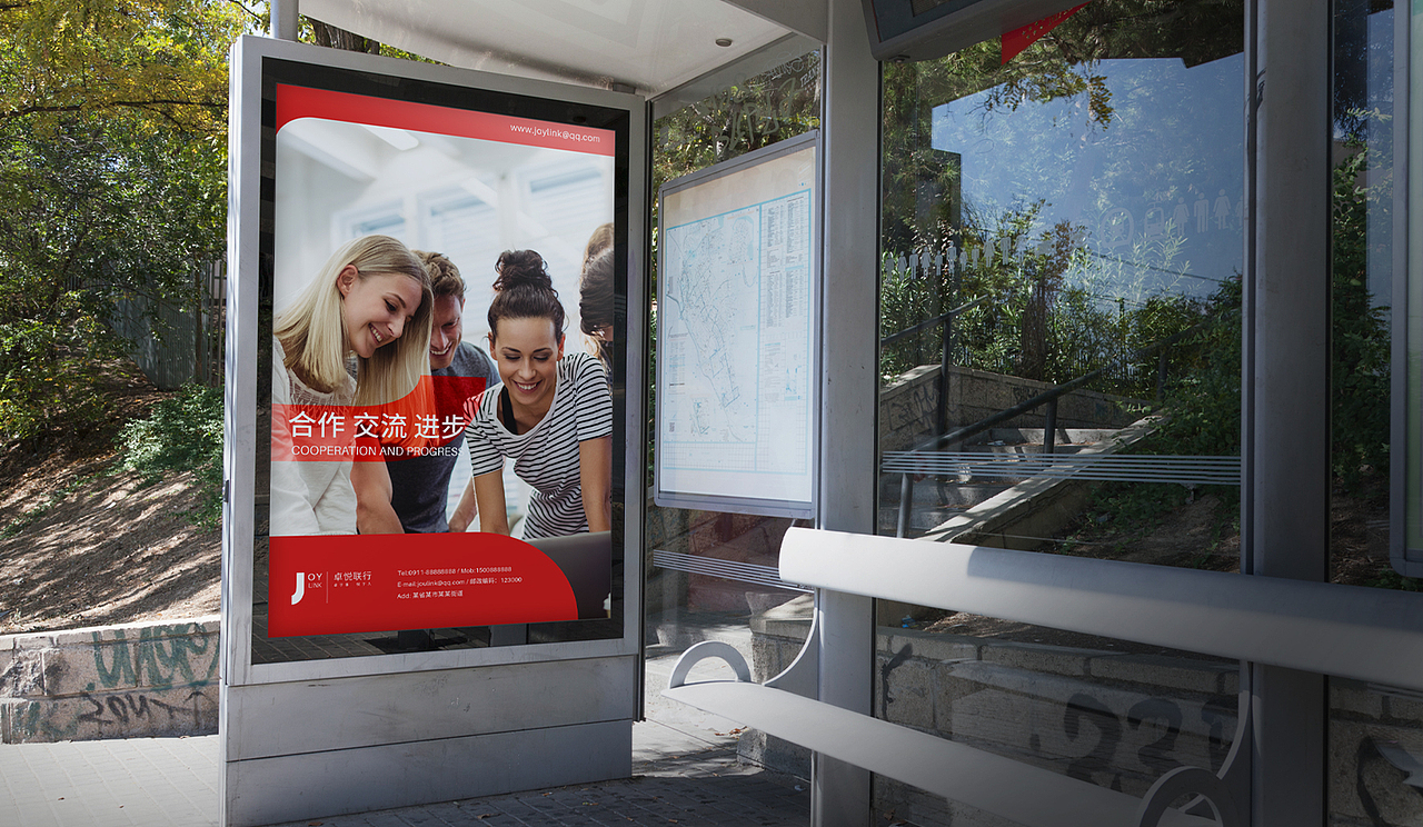 卓悦联行VI设计（图ZMjkyMTIxNTQw） - 品牌 - 站酷设计师believe2原创素材 - 站酷ZCOOL