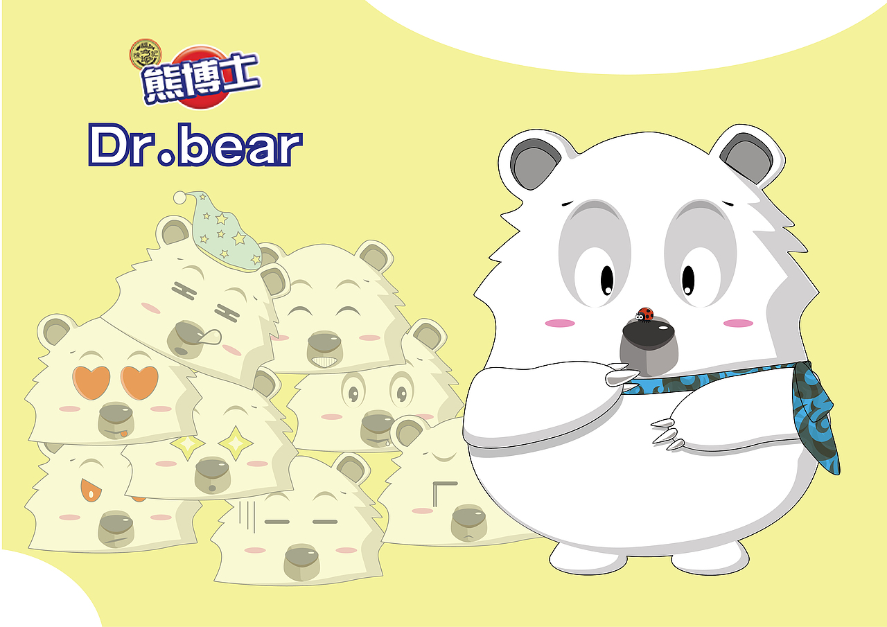 I'm Dr.Bear（图ZNzU3NTg3NTY=） - IP形象 - 站酷设计师IBobooI原创素材 - 站酷ZCOOL