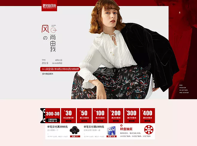 海报鉴赏（图ZMTczMTg5OTQ4） - 海报 - 站酷设计师zhm1130816739原创素材 - 站酷ZCOOL
