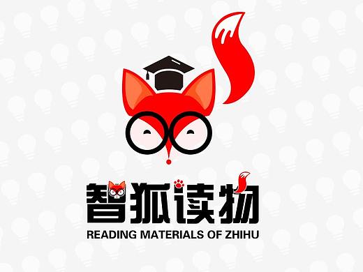 智狐讀物logo（個人主頁-ZNDI3MjU3MzY=） - Logo - 站酷設計師丶迷惘原創(chuàng)素材 - 站酷ZCOOL