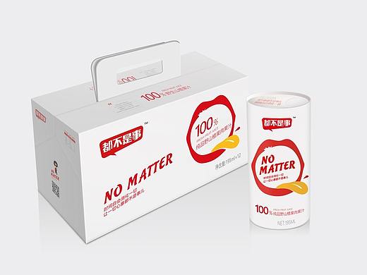 食品包装设计