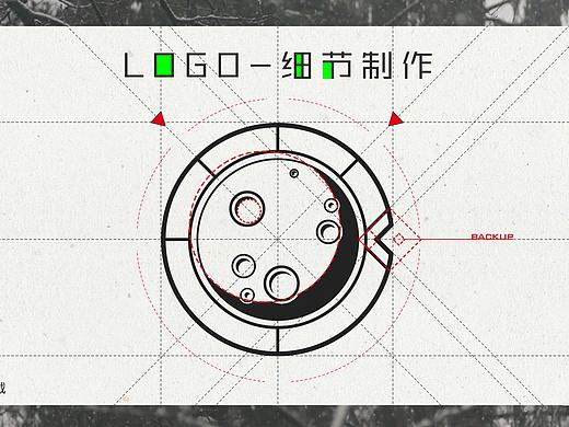 酒吧LOGO设计-月球失载