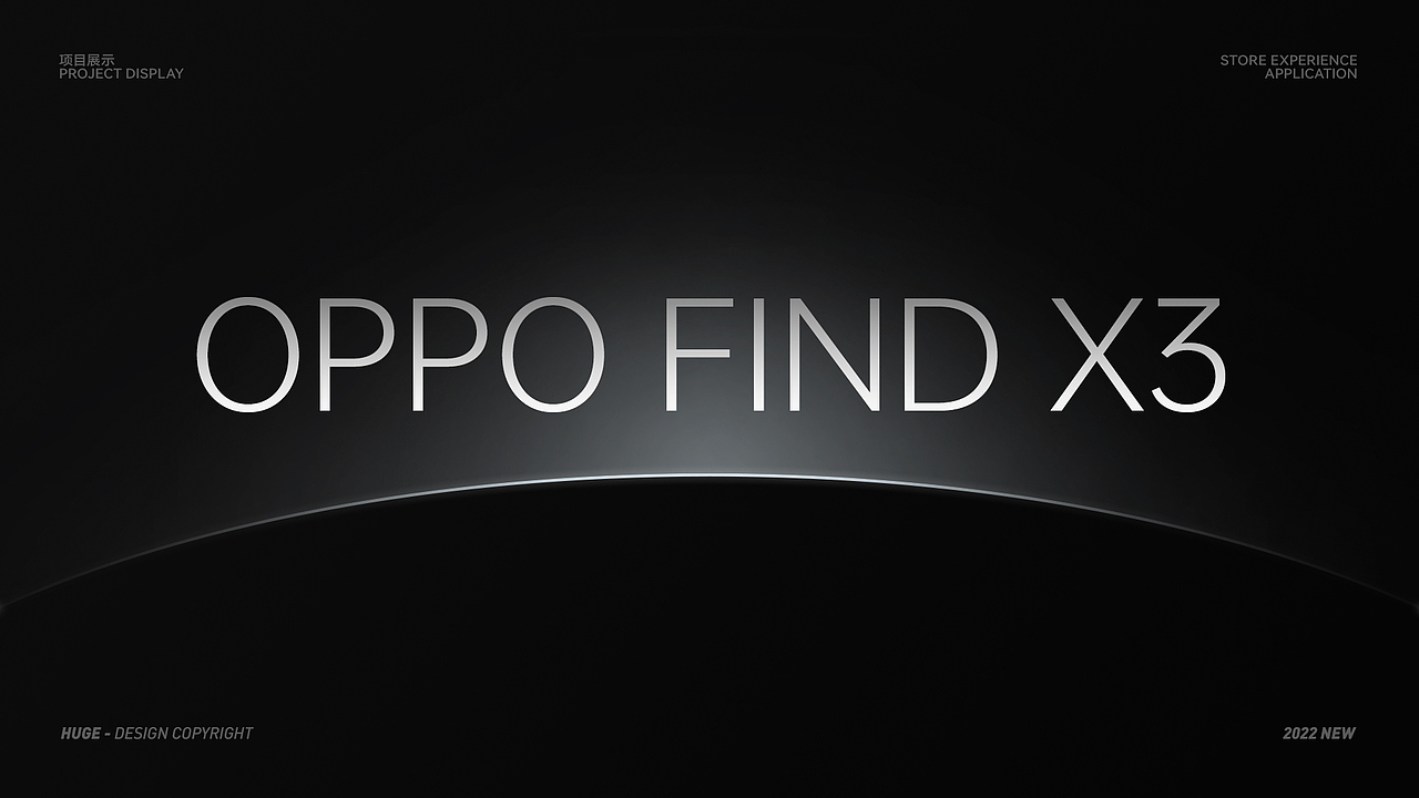 2022-自我总结（图ZMjk1ODk3ODQw） - 其他UI - 站酷设计师HuGGee原创素材 - 站酷ZCOOL