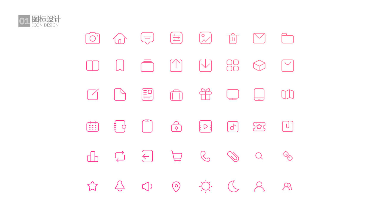 UI作品集（图ZMjA2Njg0NTgw） - 其他UI - 站酷设计师heyingsheng原创素材 - 站酷ZCOOL