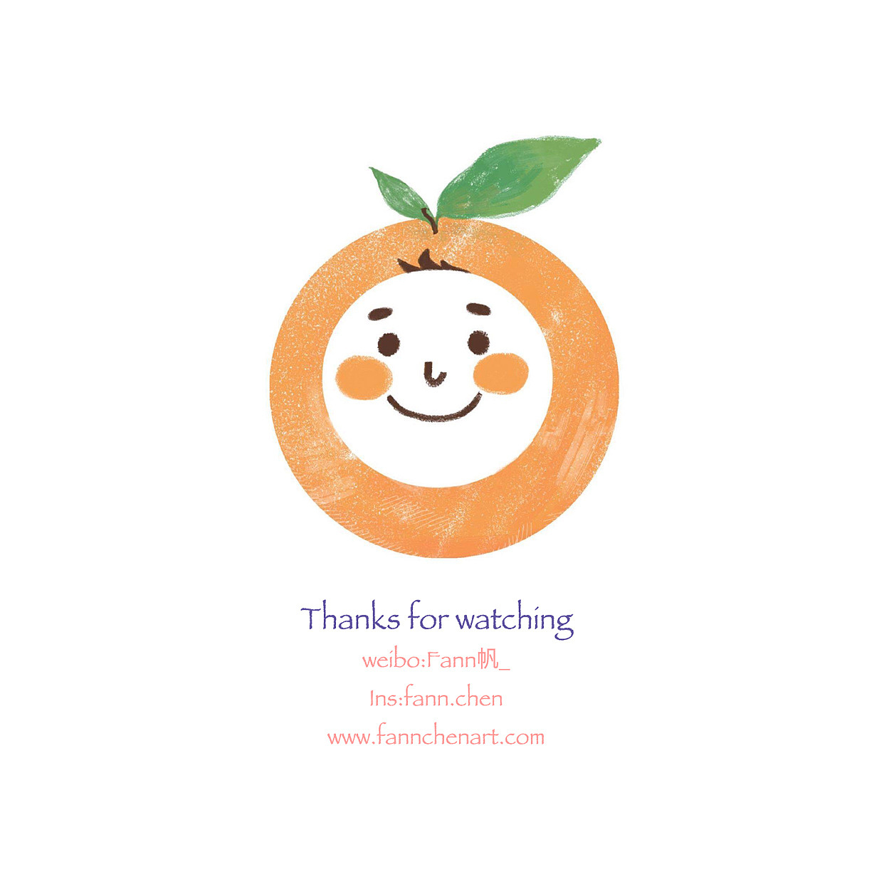 耶,快乐日