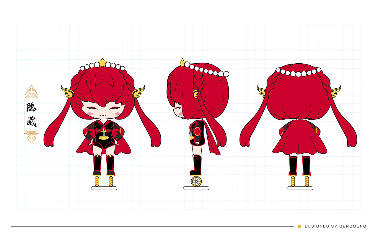 BYD-Abiru | 朝代IP卡通形象（图ZMjM0MDEyMDU2） - IP形象 - 站酷设计师gengmeng原创素材 - 站酷ZCOOL