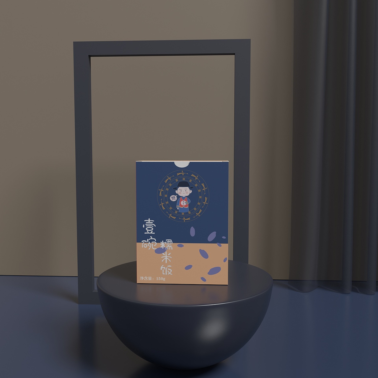 五色糯米饭（图ZMjc4MzAyMDg4） - 包装 - 站酷设计师早呀郡主原创素材 - 站酷ZCOOL
