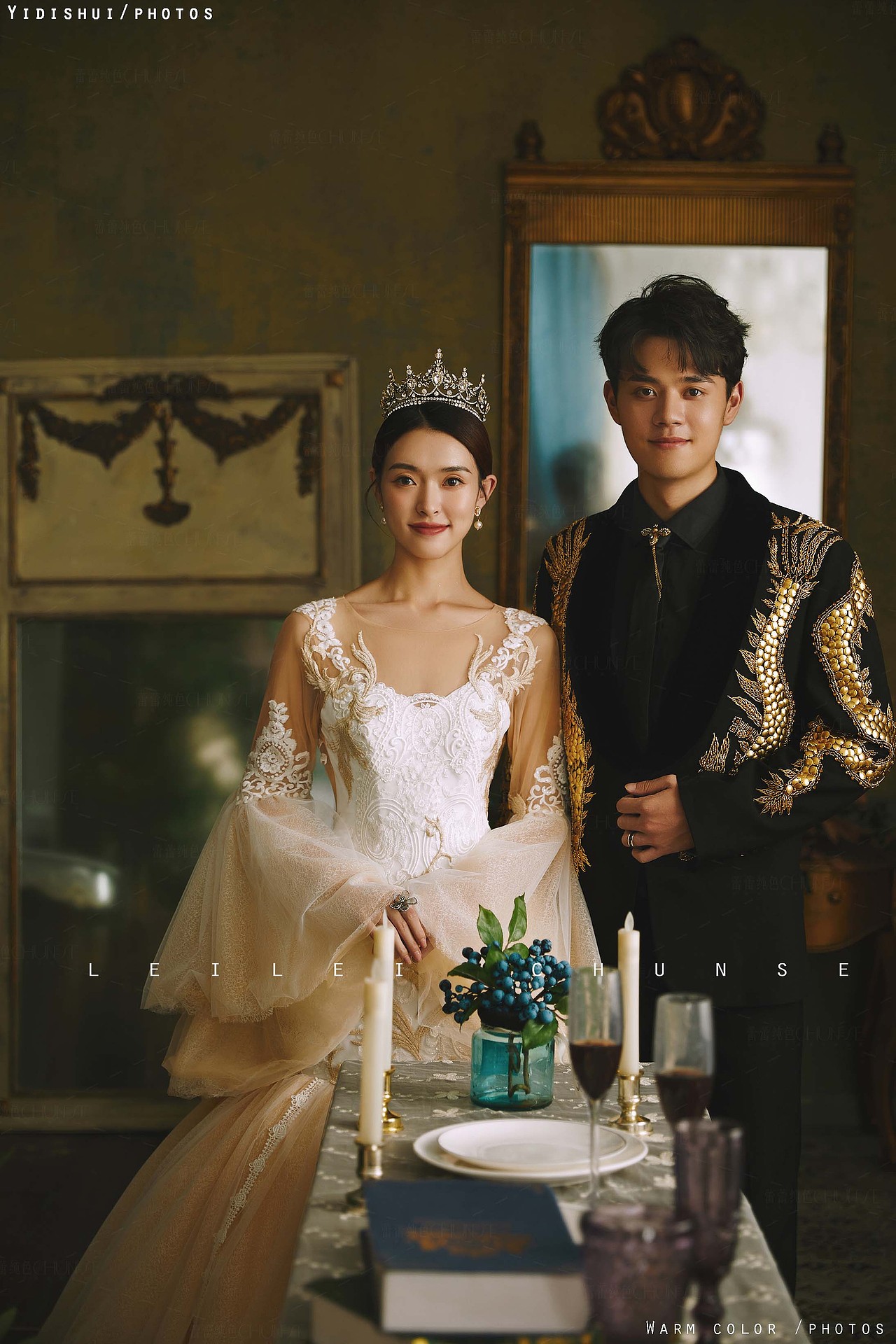 皇家电影爱情故事