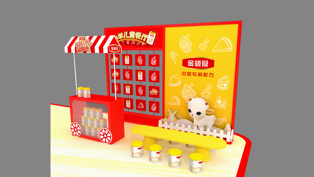 奶粉产品路演活动（图ZMjgyMzcyNzI0） - 展陈设计 - 站酷设计师EPOCHBOX原创素材 - 站酷ZCOOL