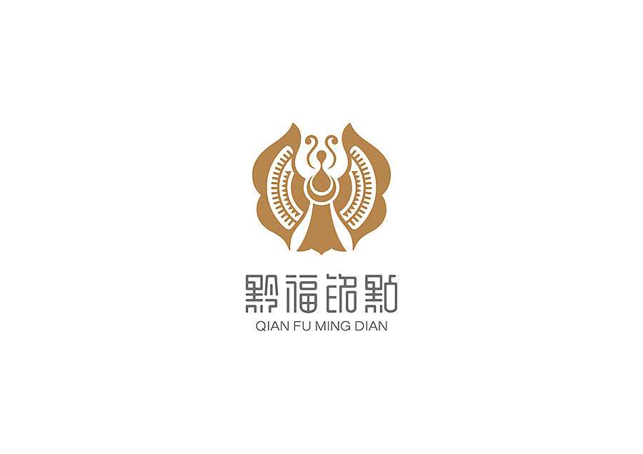 上行设计/黔福铭点(图ZNTU0NDA2NDQ=) - 品牌 - 站酷设计师石昌鸿原创素材 - 站酷ZCOOL