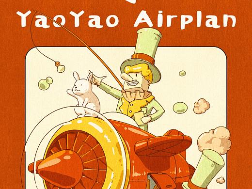 一些新风格的尝试