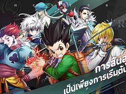 游戏页面&商店图