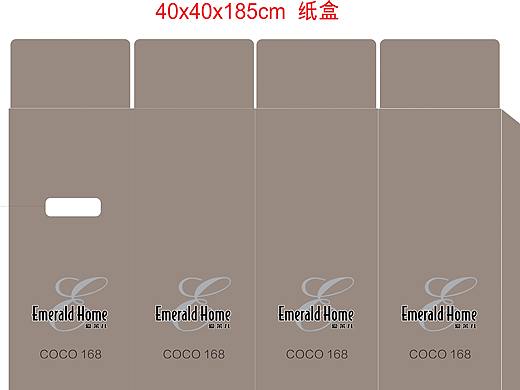 床垫包装箱