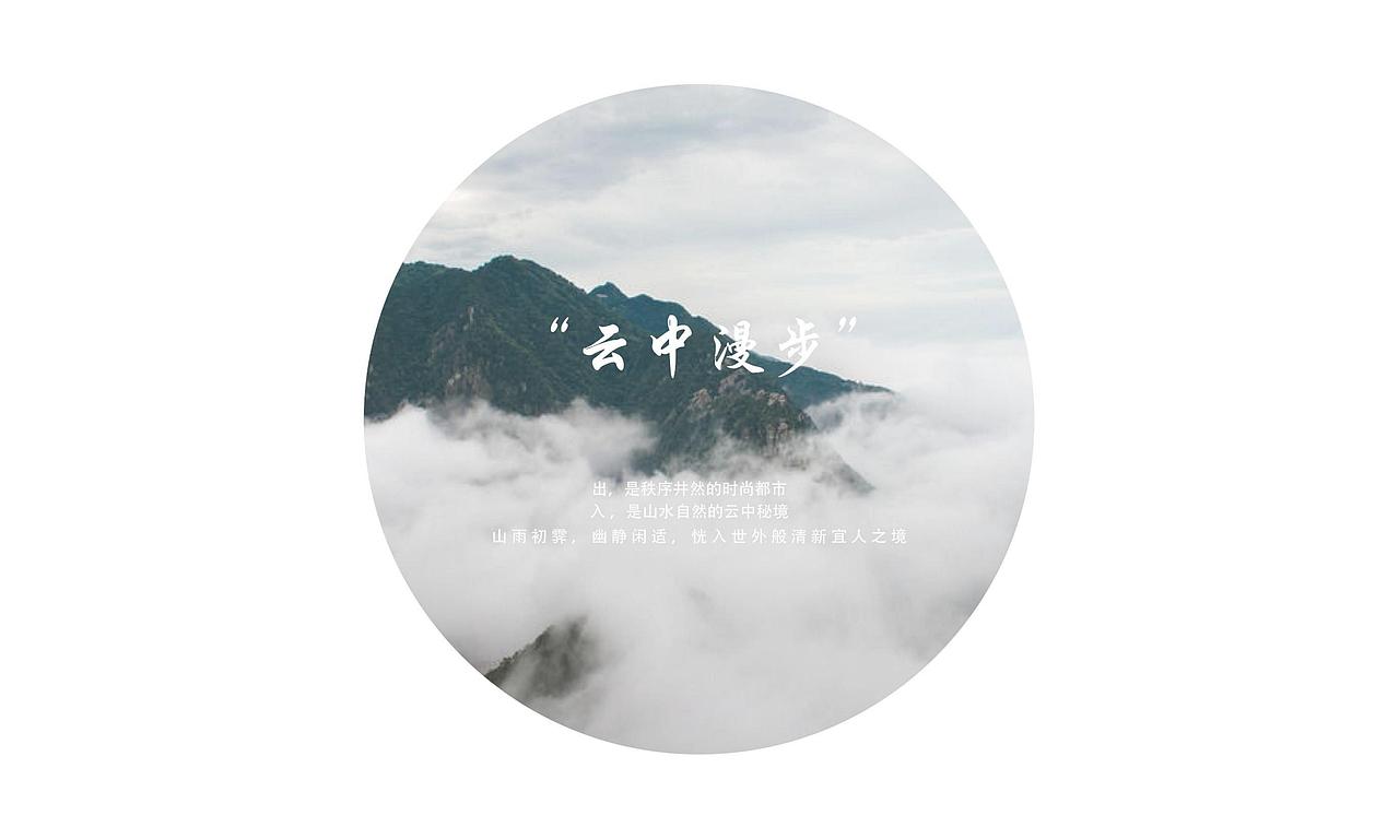 奥园—高新售楼（转载，转载）（图ZMTgwOTUyMjg4） - 建筑设计 - 站酷设计师博思维设计工作室原创素材 - 站酷ZCOOL