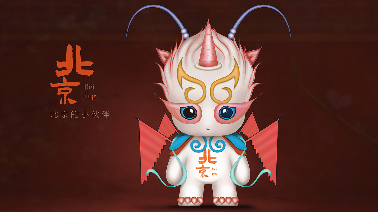 獬豸 卡通IP形象 (算是体验过卡通形象设计了)（图ZMjc4MTIwMTg4） - IP形象 - 站酷设计师石榴司令原创素材 - 站酷ZCOOL