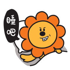 同道大叔十二星座微信表情——金牛、双子、巨蟹、狮子（图ZNTUzMTY5OTI=） - 网络表情 - 站酷设计师syugu原创素材 - 站酷ZCOOL