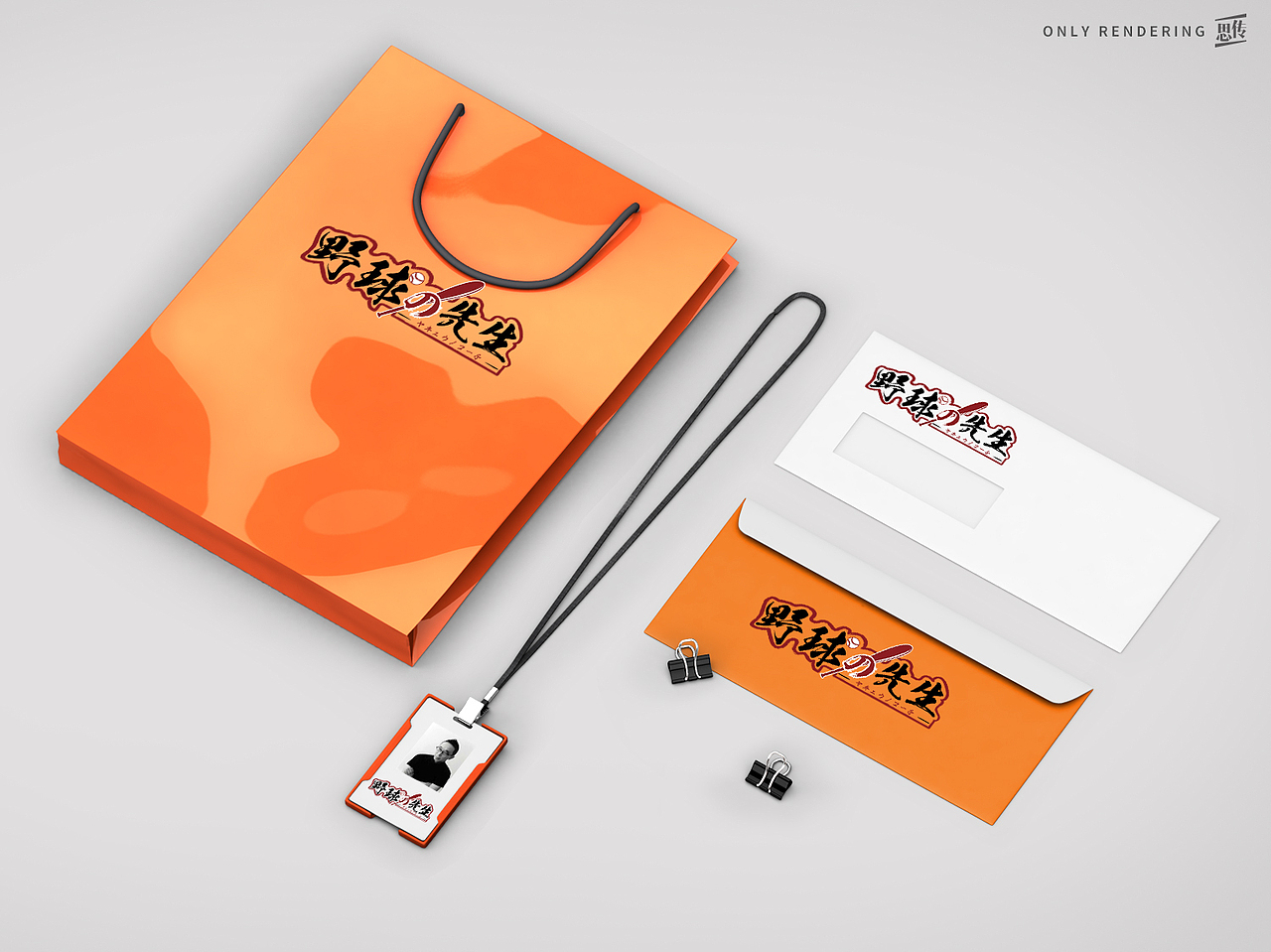 教育字体医美LOGO设计图标标志商标设计注册