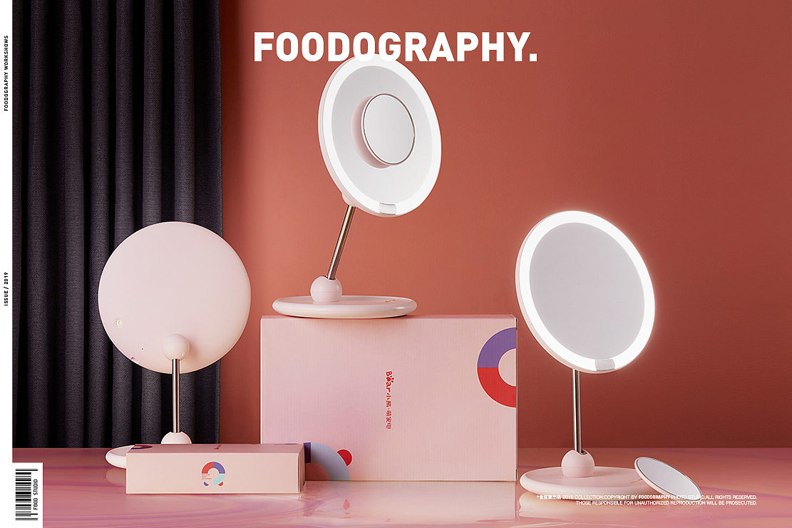 小家电摄影 | 小熊美颜日光镜  ✖ foodography