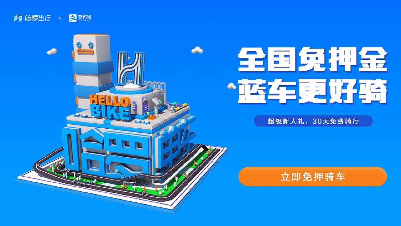 设计是五彩斑斓的黑（图ZMTY3MjM2ODMy） - 其他平面 - 站酷设计师Z99704314原创素材 - 站酷ZCOOL