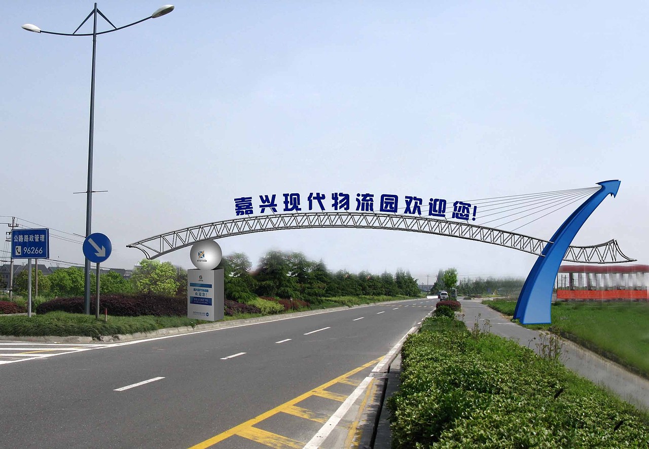 景观标识广告牌公路产品案例分享