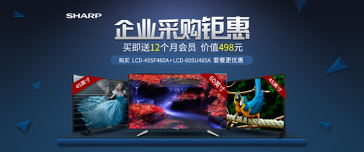 banner|平面|海报|nhaohaohao_原创作品-站酷zcool