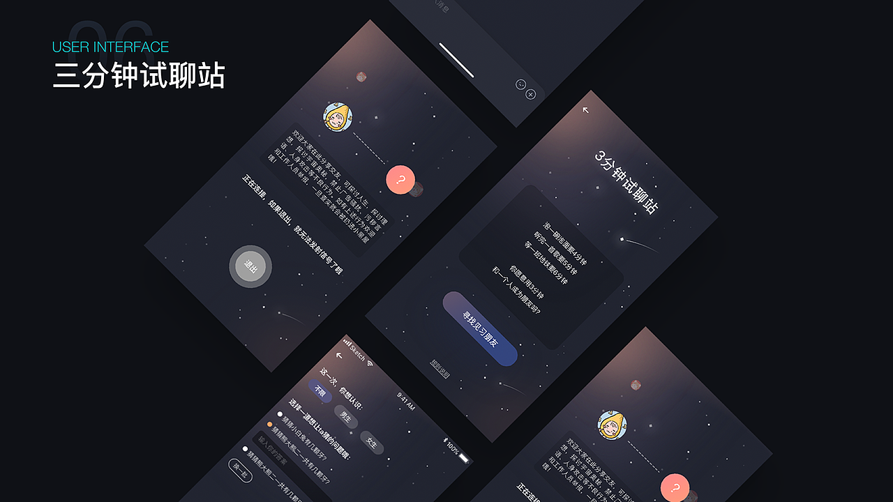 2018 | 年度作品回顾