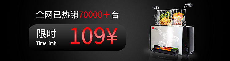 banner（图ZMTUzOTQ5NDg0） - 其他平面 - 站酷设计师青青青竹竹竹原创素材 - 站酷ZCOOL
