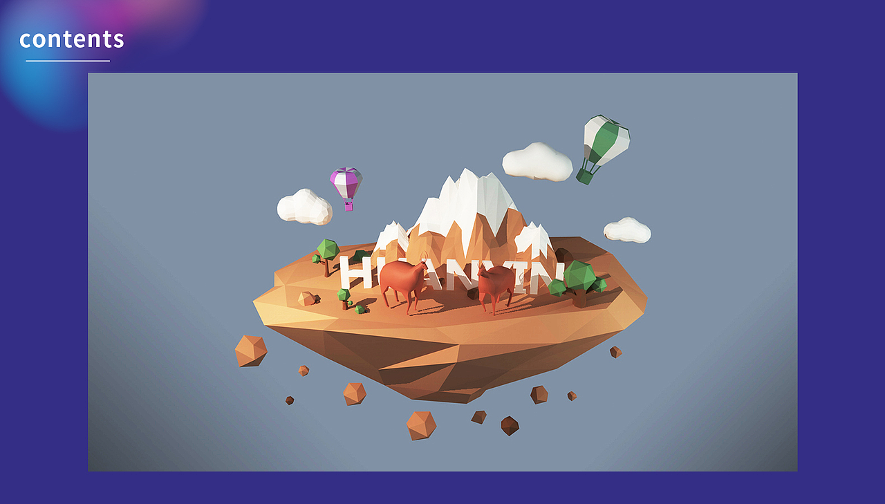 UI设计学员——C4D欢饮企业形象作品展示（图ZMjI0NTM3NjI0） - 其他三维 - 站酷设计师天津ui设计培训原创素材 - 站酷ZCOOL