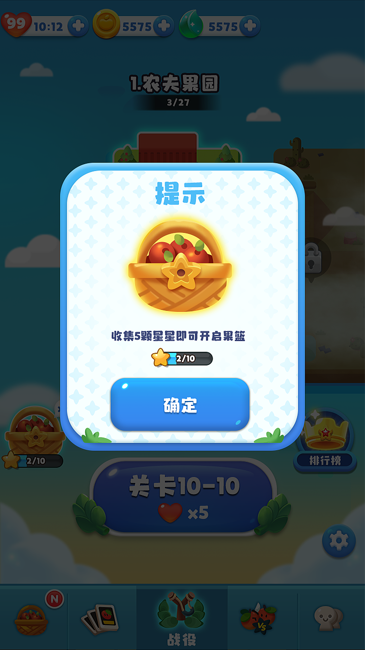 2020年做的小游戏③（图ZMjQ3NzYzMTUy） - 游戏原画 - 站酷设计师歪圈原创素材 - 站酷ZCOOL