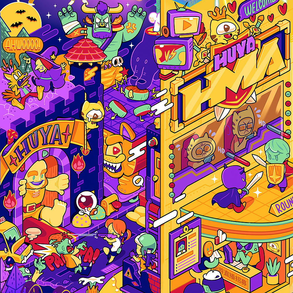 9宫格解构虎牙新Logo | 集体创意（图ZMTYyMDQ0NjAw） - 商业插画 - 站酷设计师ROOM114原创素材 - 站酷ZCOOL