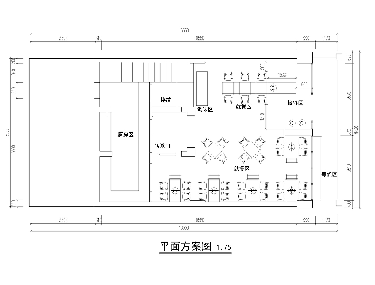 长沙-顺利烤肉-原创（图ZMTc3MTUwOTI4） - 家装设计 - 站酷设计师周笙笙全案设计原创素材 - 站酷ZCOOL