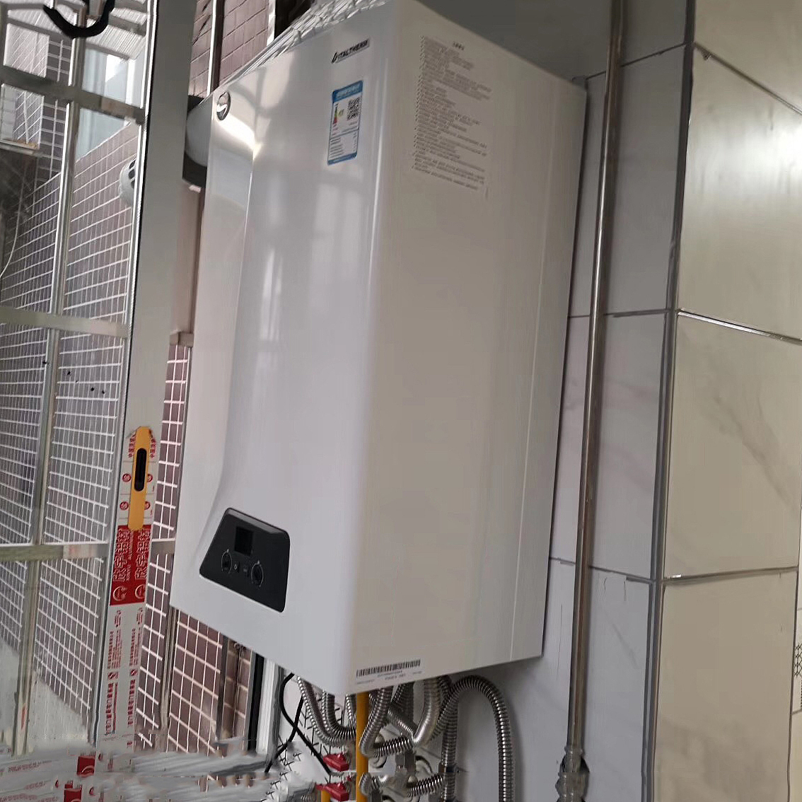 意特尔曼—壁挂炉