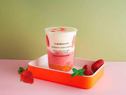 美食 饮品 宣传直播类