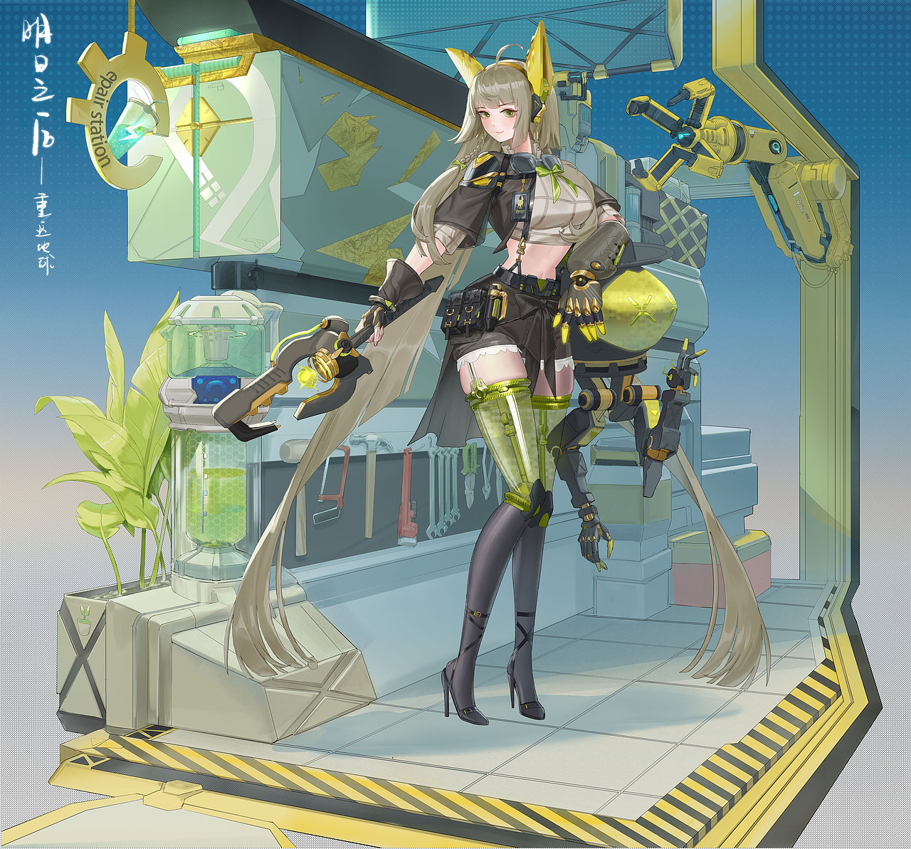 《明日之后》——重返地球（图ZMjg2NTU2MjY4） - 游戏原画 - 站酷设计师羊翻原创素材 - 站酷ZCOOL