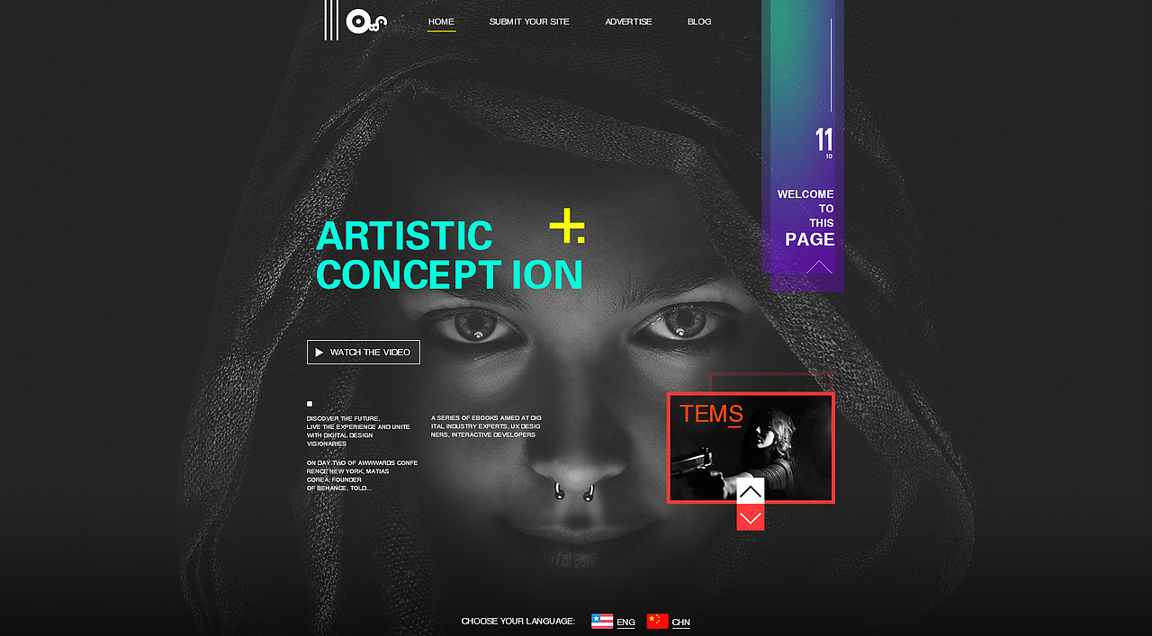 意境  （Personal blog page 个人博客页）