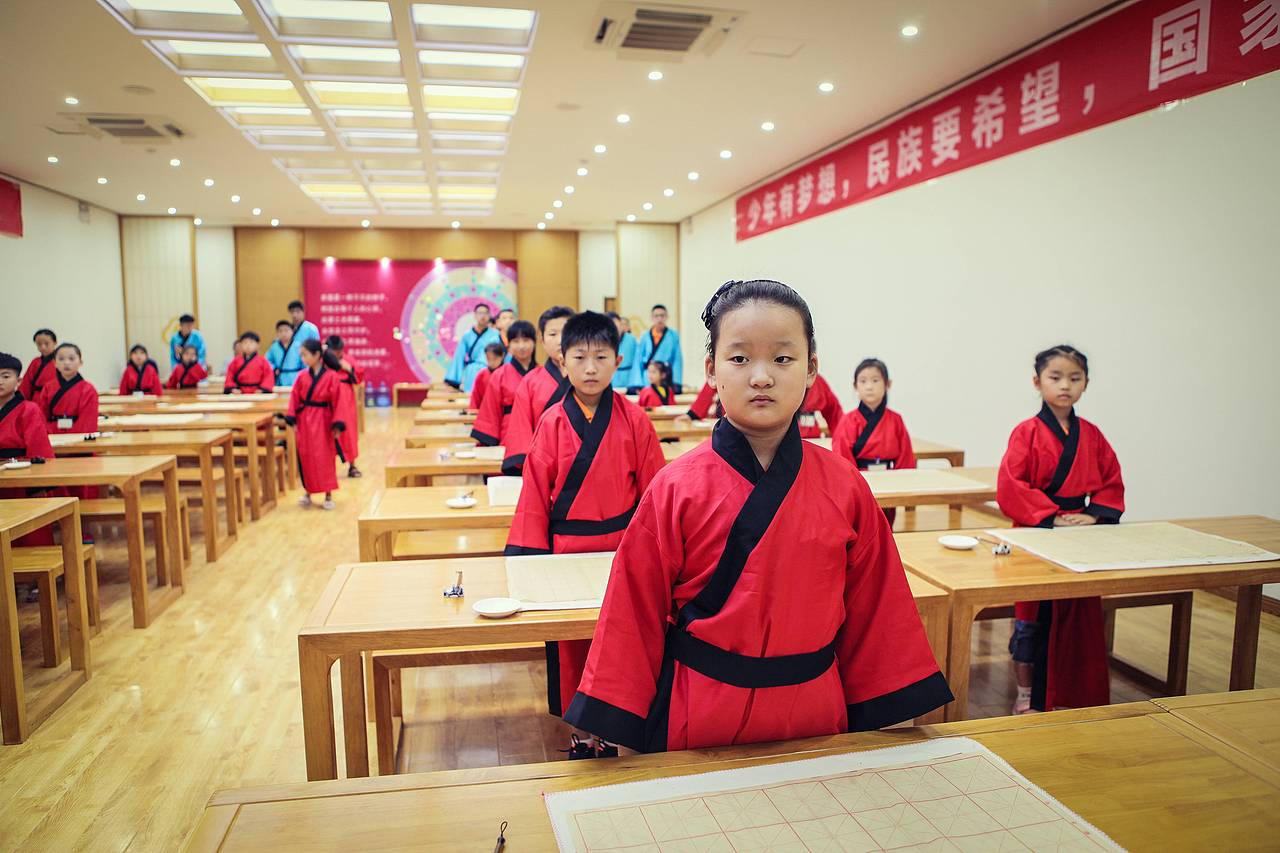 少年国学夏令营