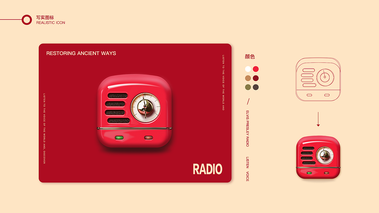 2016-2019作品集整理