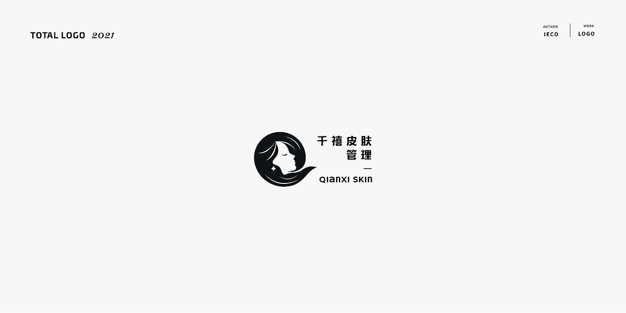 LOGO DESIGN | PART 4