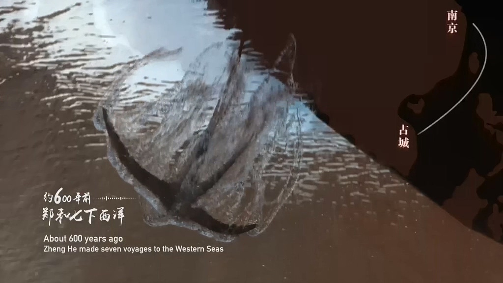 亚洲文明对话宣传短片