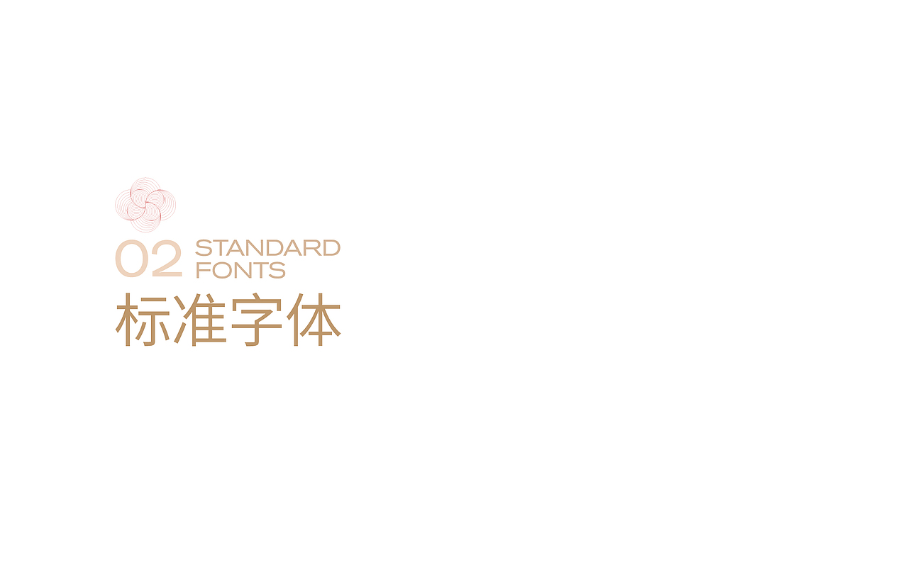 中闽福发 x 灼见创异 | 地域文化符号品牌塑造(图ZMjc2Mjc3OTE2) - 品牌 - 站酷设计师灼见堂原创素材 - 站酷ZCOOL