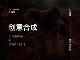 ppt 