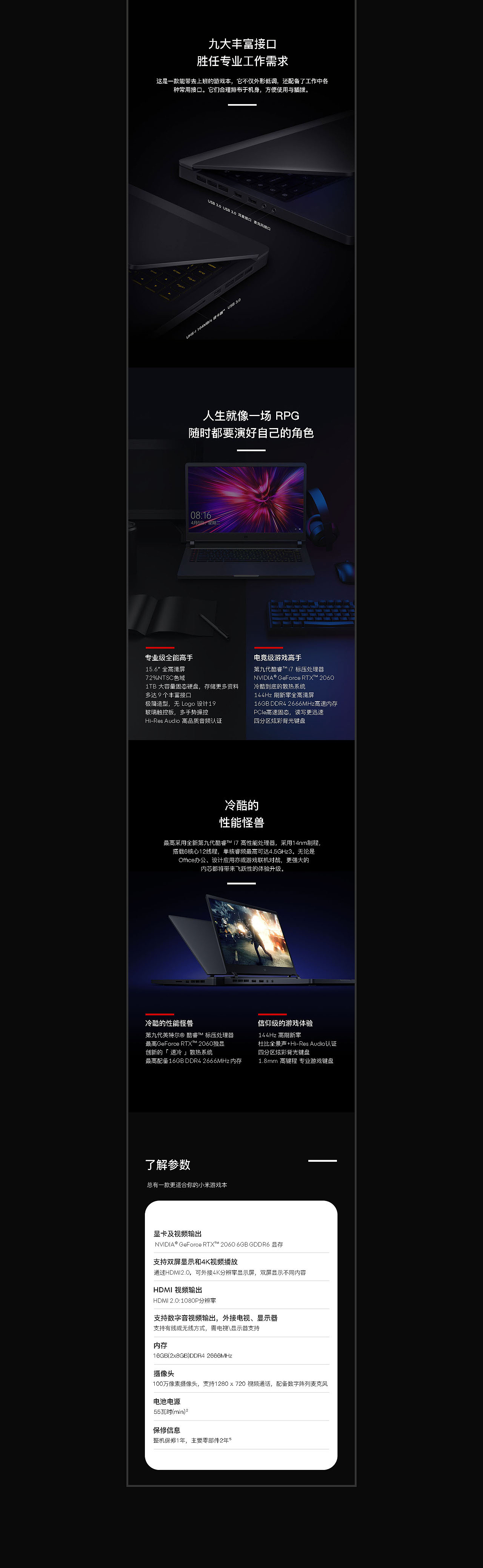 詳情頁x3（圖ZMTk3MzI3MzM2） - 電商 - 站酷設(shè)計師幽幻星辰原創(chuàng)素材 - 站酷ZCOOL