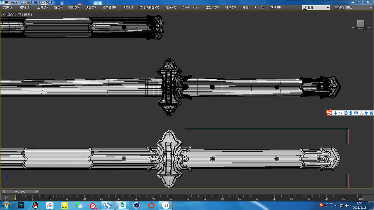 心中无女人,拔刀自然神——唐刀3d建模展示
