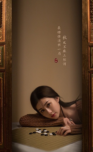 闲情记（图ZMTAwODQ4NDM2） - 动效设计 - 站酷设计师HansBong原创素材 - 站酷ZCOOL