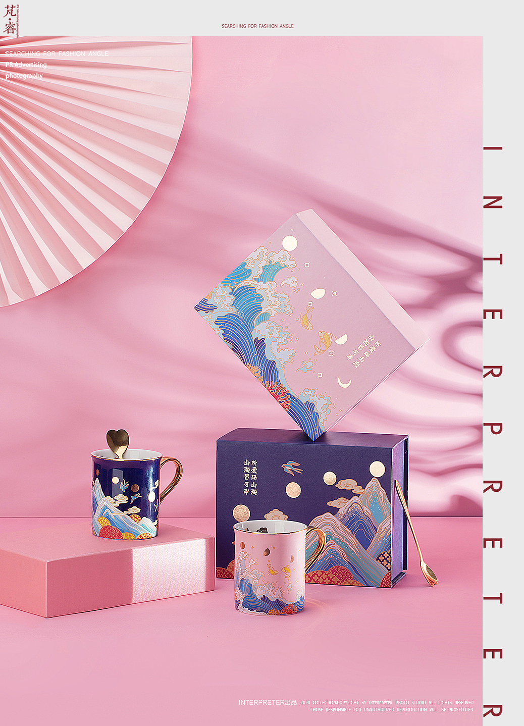 INTERPRETER×未知气味国风香水（图ZMjIwMDcxOTQ0） - 产品摄影 - 站酷设计师芃睿广告摄影原创素材 - 站酷ZCOOL