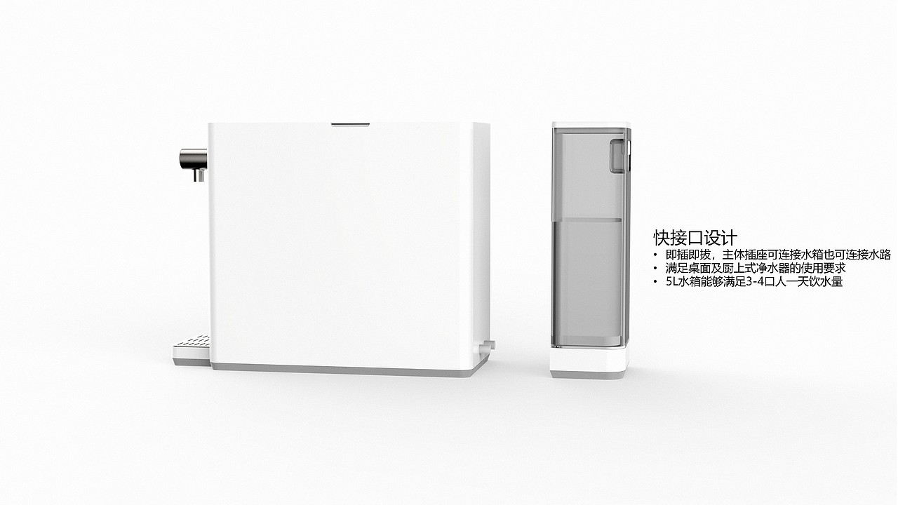 PRODUCT DESIGN PORTFOLIO 作品集（图ZMjc3MTIzNzY0） - 电子产品 - 站酷设计师OeDD原创素材 - 站酷ZCOOL
