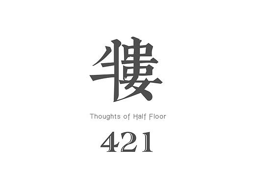 ps 钢笔插花