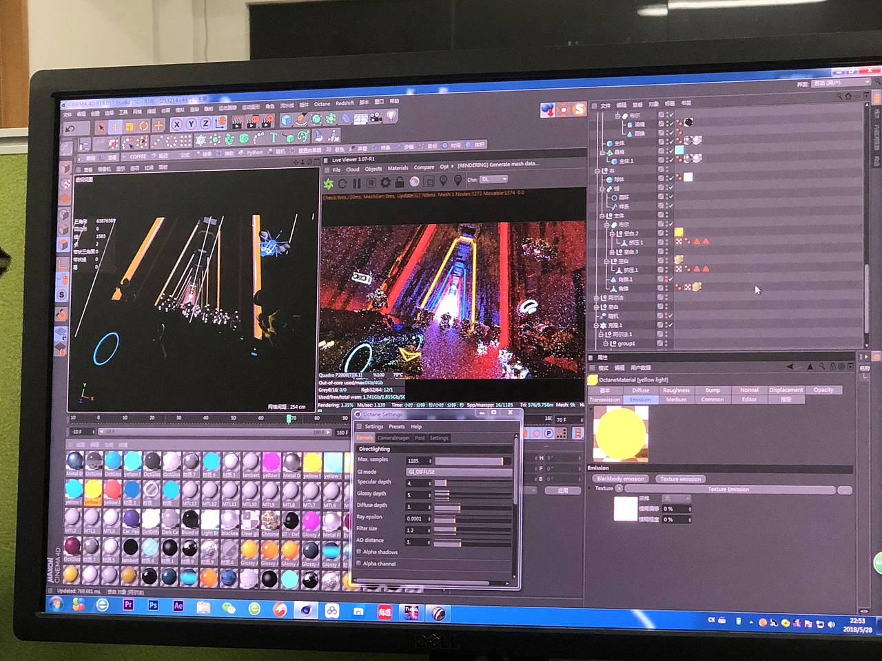 湖南卫视《我是未来》第二季（图ZMTc1NjM4NTUy） - Motion Graphic - 站酷设计师boka2012原创素材 - 站酷ZCOOL