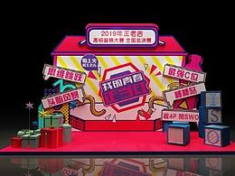 参考